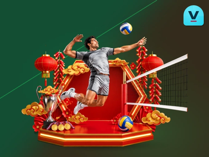直播观看说明